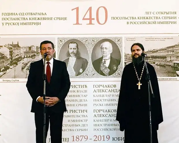 Великий обет царского служения. Великий обет царского служения