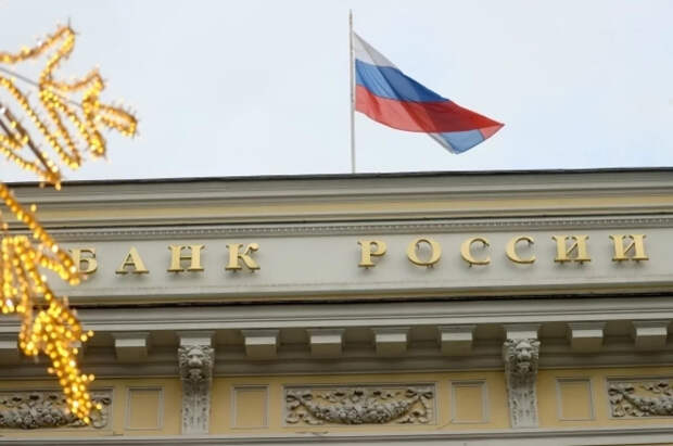 Эксперт Кузнецова объяснила необходимость высокой ключевой ставки в РФ