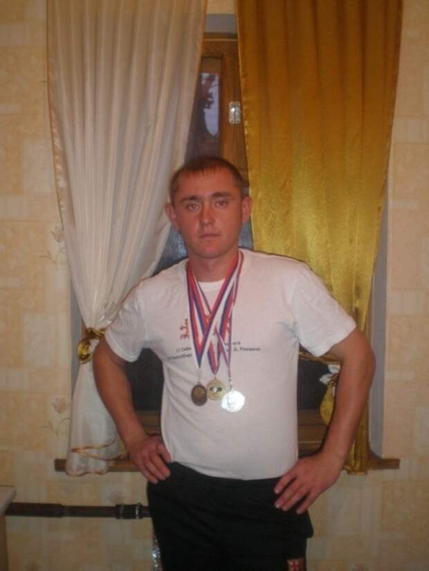 Фото: соцсети