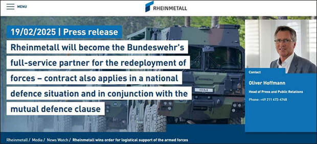 ЗАГОЛОВОК: "RHEINMETALL СТАНЕТ ПОЛНОМАСШТАБНЫМ ПАРТНЁРОМ БУНДЕСВЕРА ПО МОДЕРНИЗАЦИИ ВООРУЖЁННЫХ СИЛ". СКРИНШОТ: ИНТЕРНЕТ-САЙТ RHEINMETALL.COM