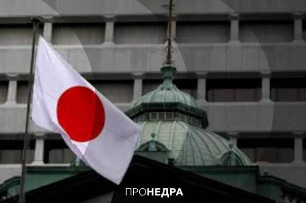 В Японии остановили реактор АЭС Касивадзаки-Карива спустя день после перезапуска