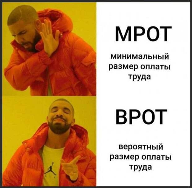 картинки прикольные смешные (6)