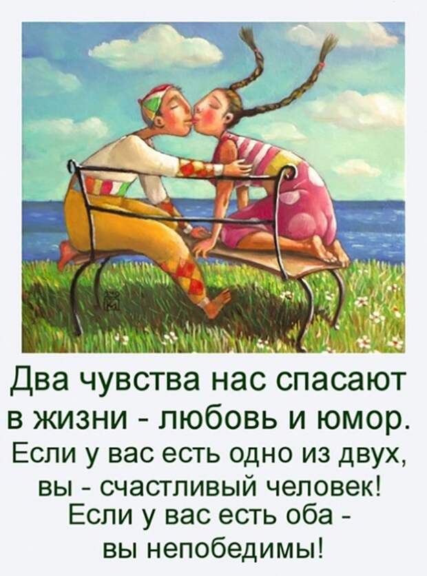 Лишним не будет: подборка лёгонького юмора