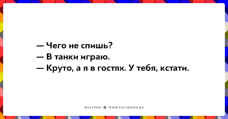 20 открыток о дружбе, которая с годами становится крепче
