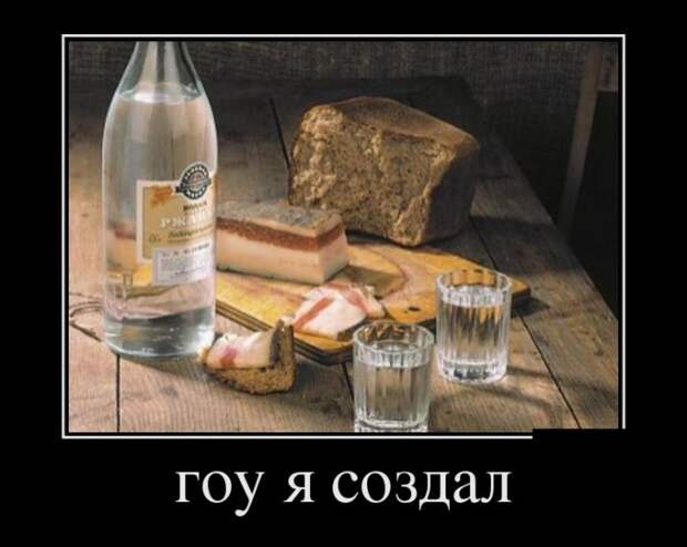 Демотиваторы (30 фото)
