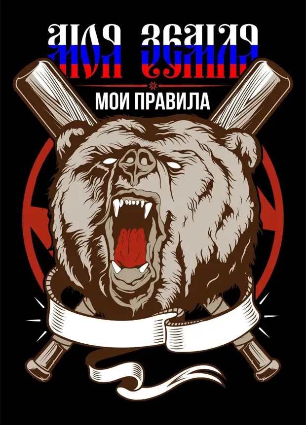 Наборы оригинальных обоев 3