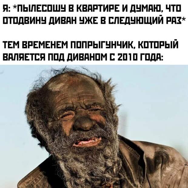 Смешные картинки 16 июля 2021