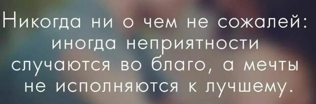 фото взято с яндекс.картинки