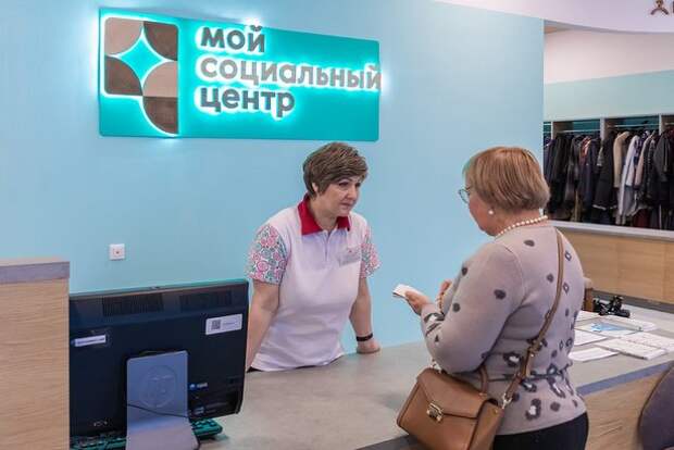Собянин рассказал о планах создания еще 26 городских клубов для пенсионеров Собянин рассказал о планах создания еще 26 городских клубов для пенсионеров