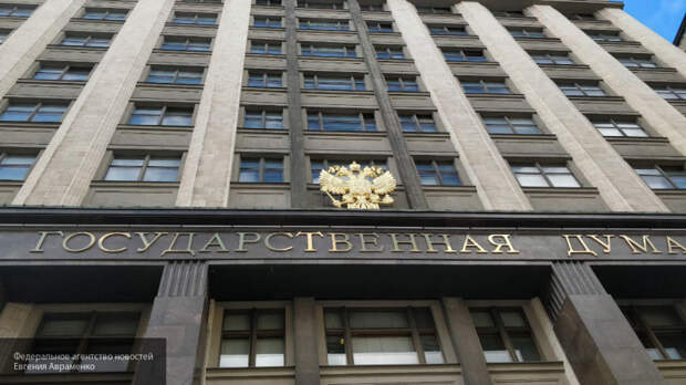 ГД приняла закон, который позволяет россиянам не доказывать отсутствие долгов по ЖКХ