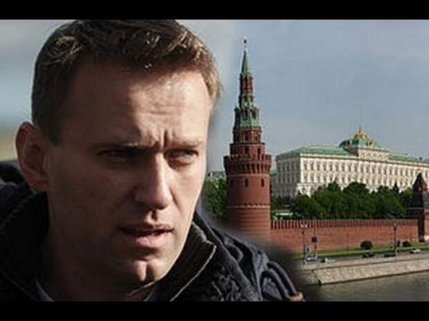 Навальный — двойной агент