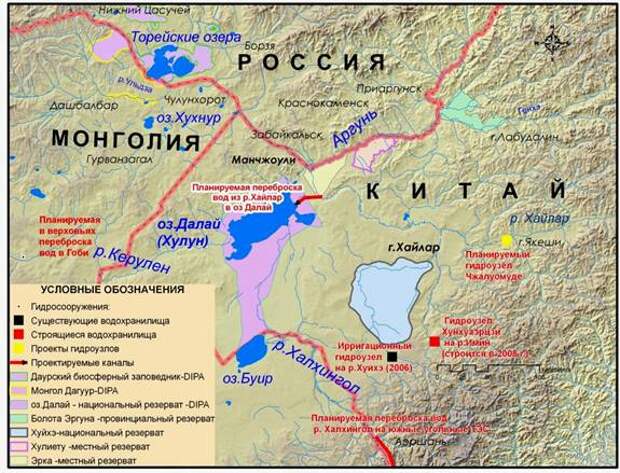 Карта рек монголии