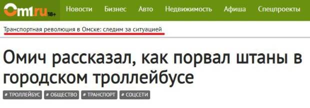 Новостные заголовки, которые мы заслуживаем Новостные заголовки, которые мы заслуживаем