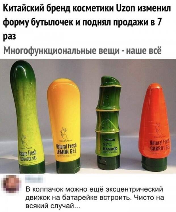 Скрины из социальных сетей