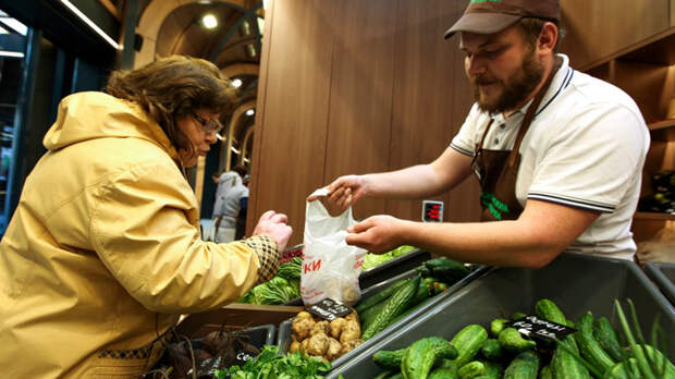 продукты