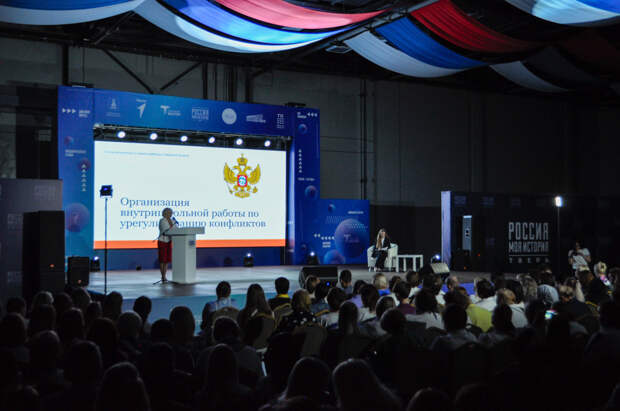 Педагоги Тверской области готовятся к новому учебному году