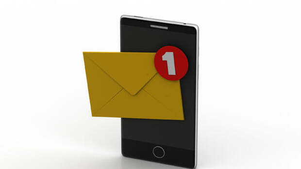 Названы самые опасные SMS — вскроют ваш телефон и кошелек за секунду