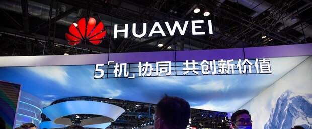 Новый алгоритм Huawei может снизить зависимость КНР от иностранных чипов памяти