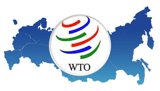 Украина не смогла создать в ВТО группу экспертов по своему иску против России