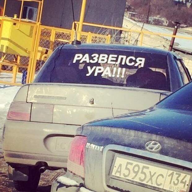 1484247662_91