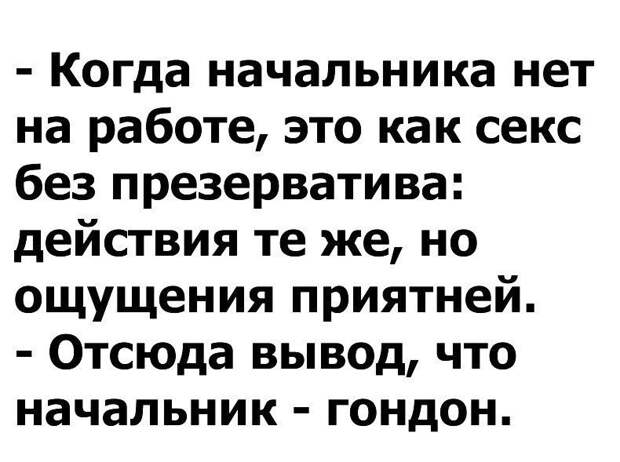 Смешные комментарии из социальных сетей прикол, юмор