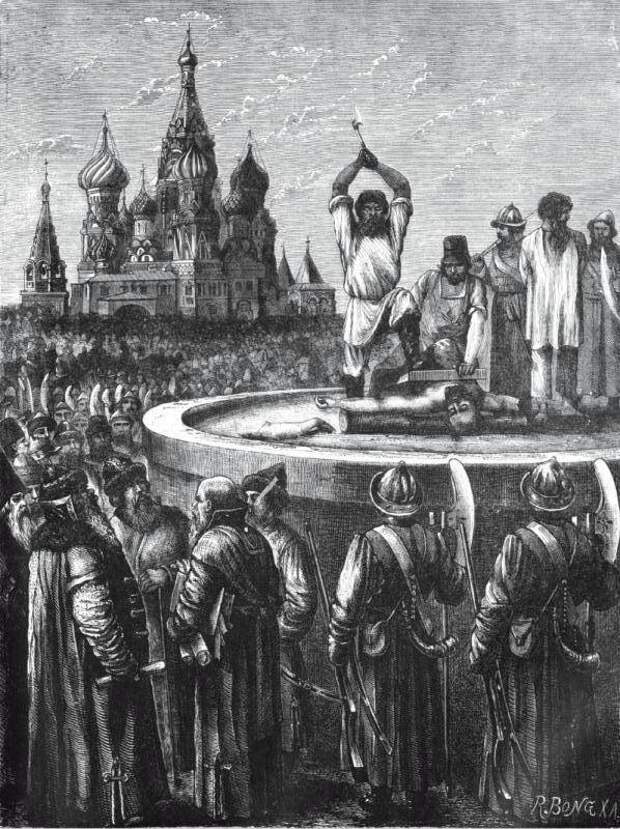 Завершение Крестьянской войны Степана Разина и судьба атаманов