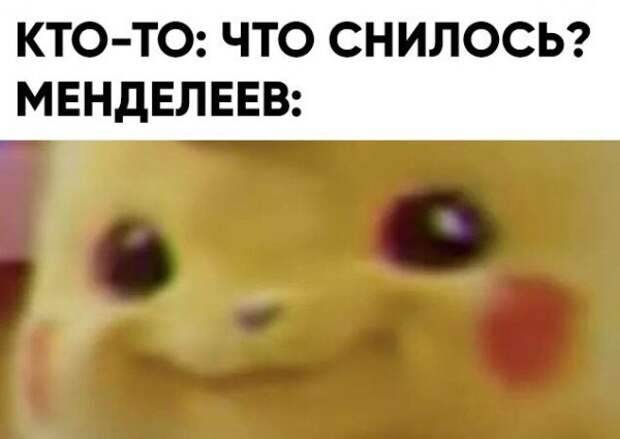 Нестандартный юмор :)