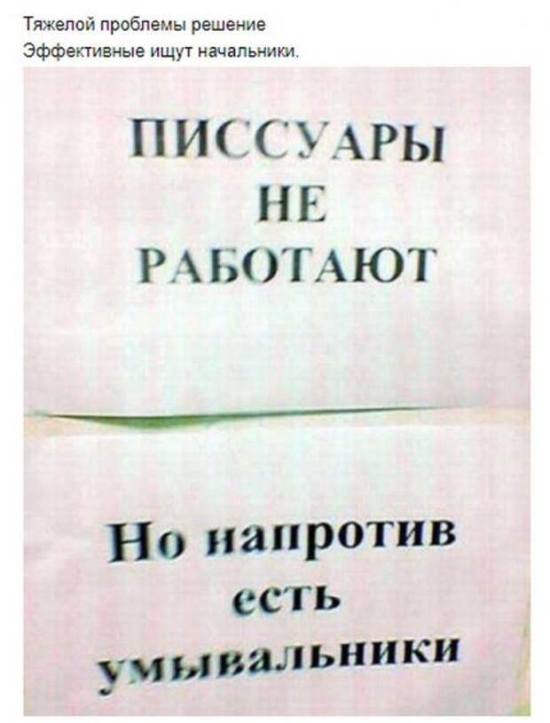 1579186574_rifmy-10.jpg