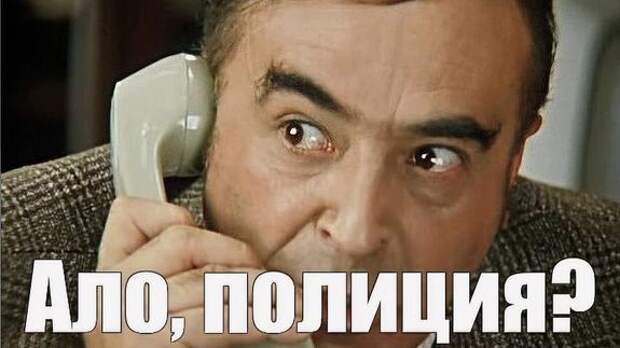 Арендодателям всё-таки придётся «выйти из тени»?