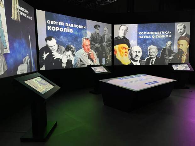 В тверском парке "Россия - Моя история" откроется новая экспозиция «Планетарий»