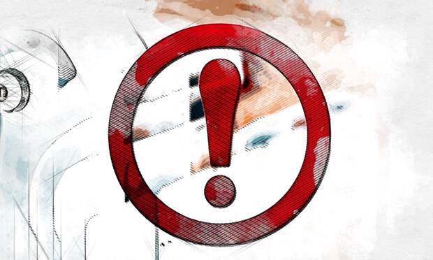 762 многоквартирных дома в Орле плохо подготовили к отопительному сезону