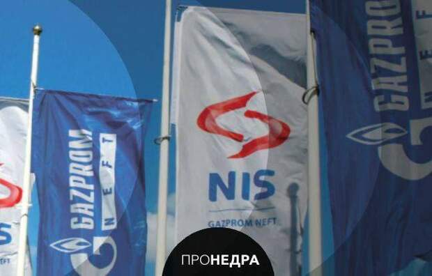 Венгрия надеется быстрее решить вопрос с NIS