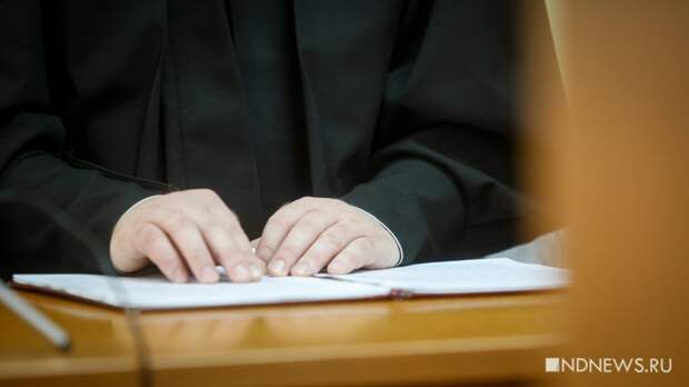 Уральская пенсионерка не смогла вернуть долю в коттедже, проданную по «схеме Долиной»