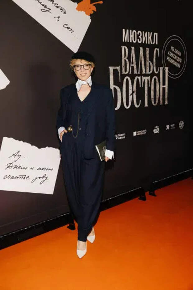 Яна Чурикова