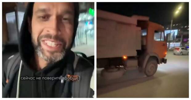 Таксист приехал за пассажиром на «КамАЗе»