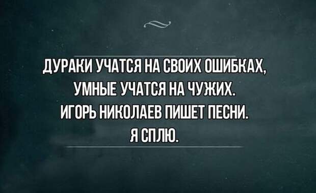 Пусть первым кинет в меня камень тот, кто приколы, фото, юмор