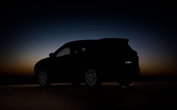 Кроссовер Belgee X50+ уже доступен для предзаказа в РФ