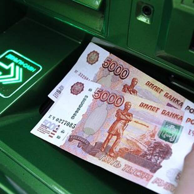 Укрепление рубля объяснили
