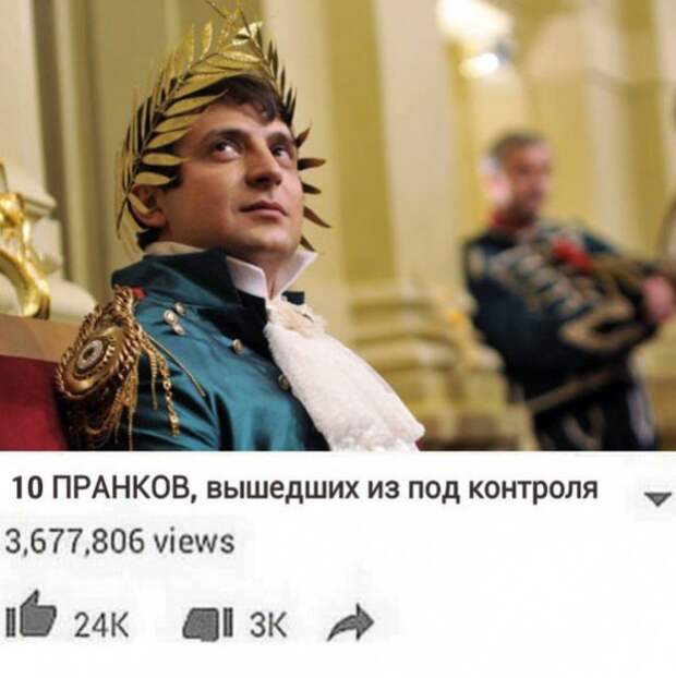 Нестандартный юмор :)