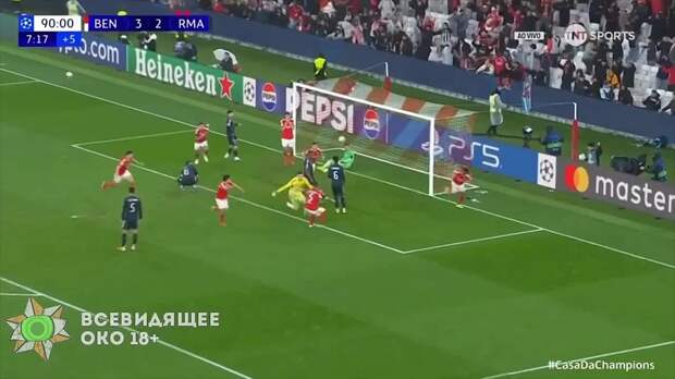 Украинский вратарь Трубин забил гол Реал Мадриду на 90+7 минуте https://t.me/webmoney_dn/312359Video: Видео от Донецкая группа новостей|Донецк.ДНР