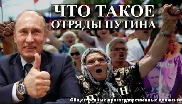 Верность и маразм в одном стакане.