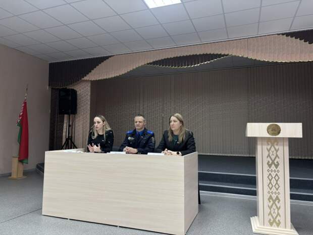 Организации работы с подростками в учреждениях образования.