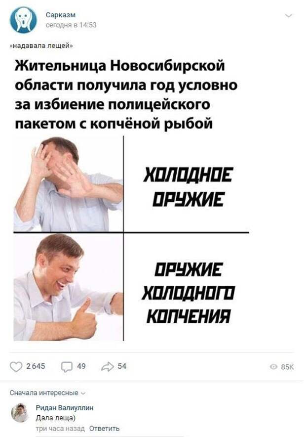 www.vsyako.net