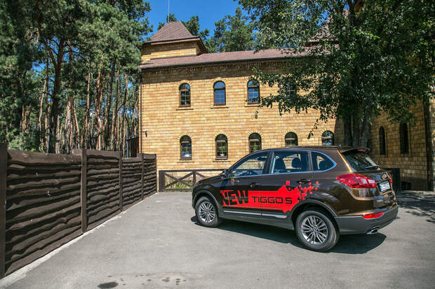 Chery Tiggo 5 Chery Tiggo 5