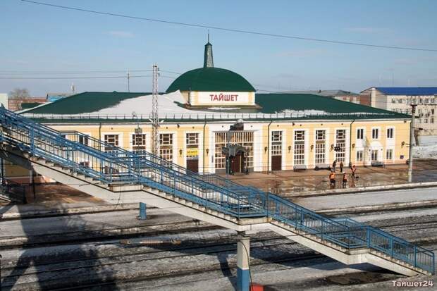 Запах весны в городке Тайшет. Душевный фоторепортаж Тайшет, город, фоторепортаж