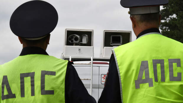 Правительство ужесточило правила установки дорожных камер в России