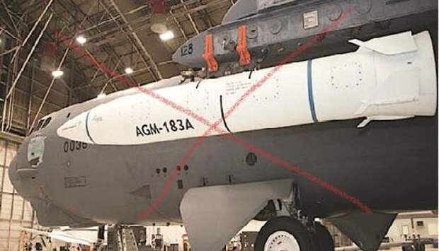 В США ещё не создали гиперзвуковое оружие, но уже думают о том, как с ним бороться