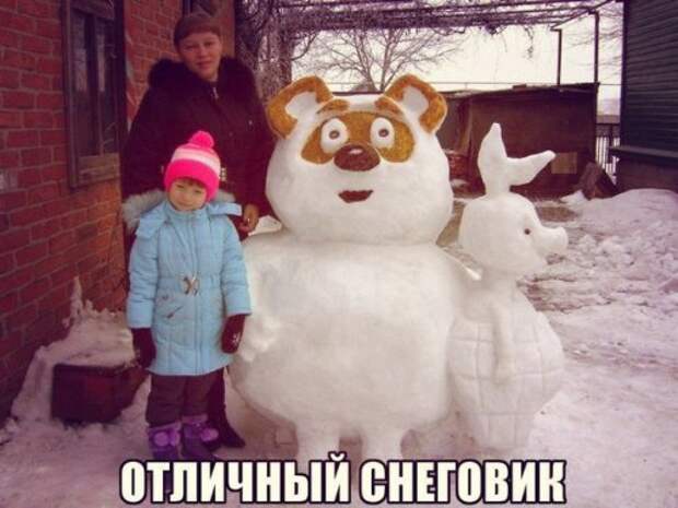Новые прикольные фотомемы (28 шт)