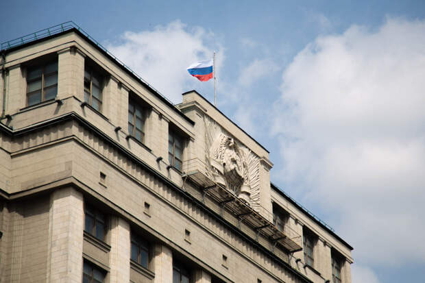 Госдума утвердила кабинет министров Российской Федерации
