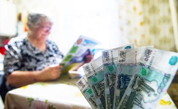 Пенсионная реформа: 2,5 триллиона надо людям отдать. Или не отдать